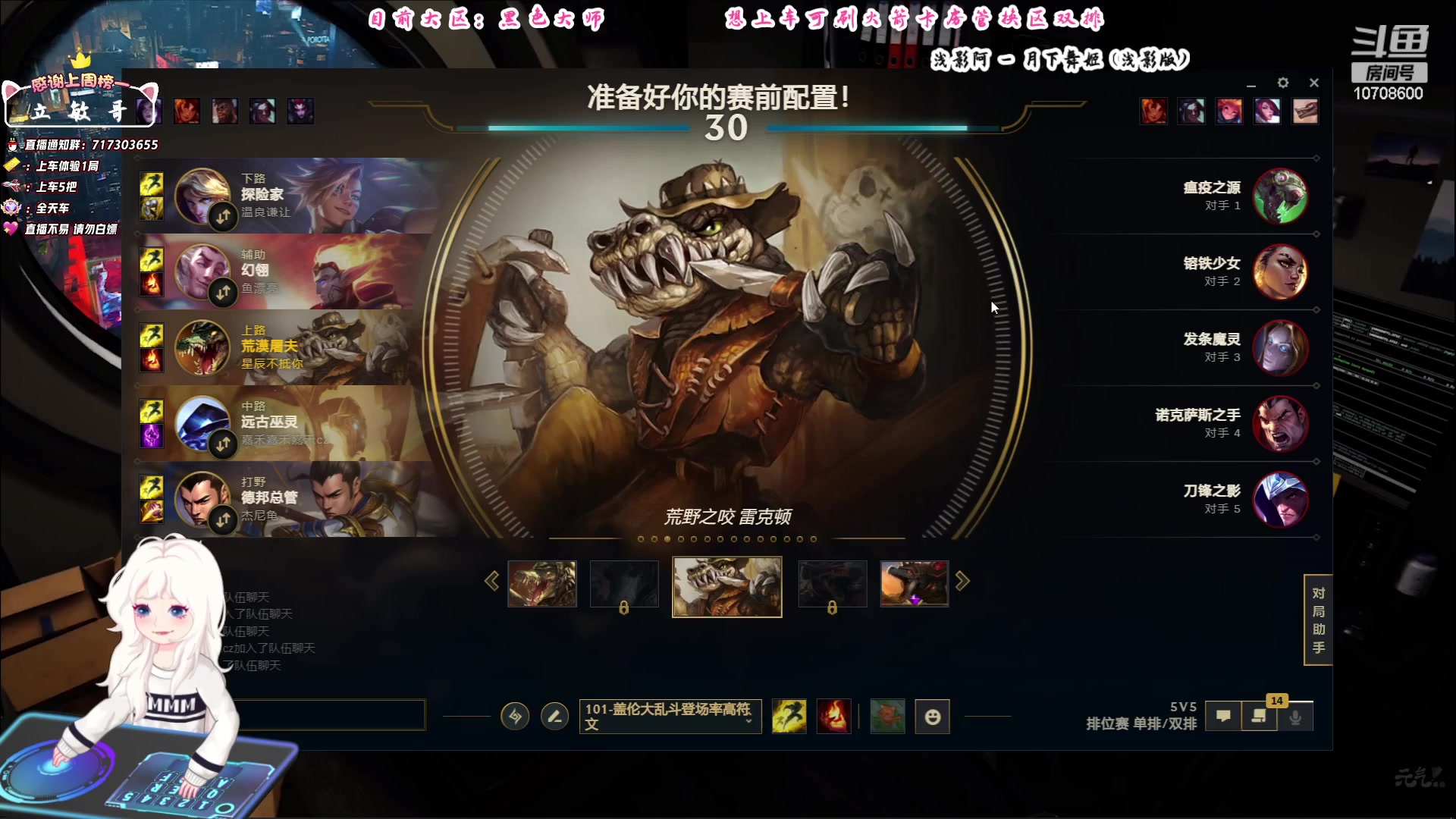 【2023-08-13 09点场】苏宛儿丶：大温柔主播从不发脾气