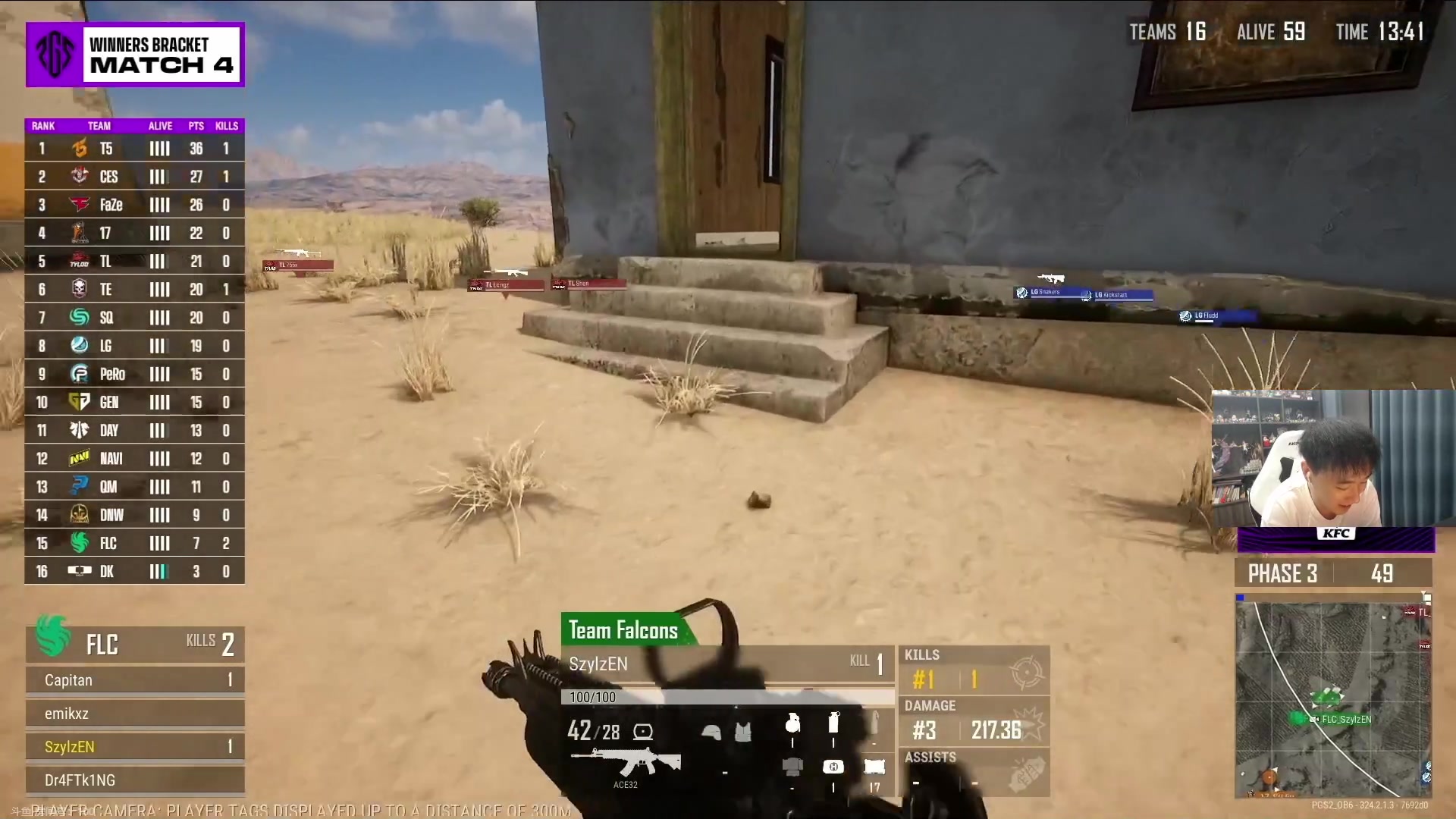 【2023-08-13 21点场】青少年选手SilentBT：PGS2！！！