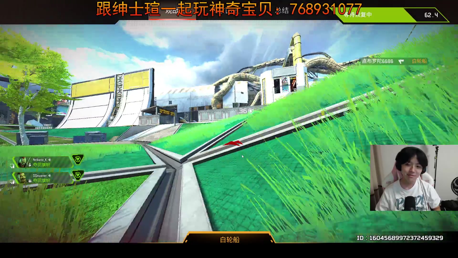 【2023-08-14 19点场】丨绅士瑄丨：一起来玩神奇宝贝！