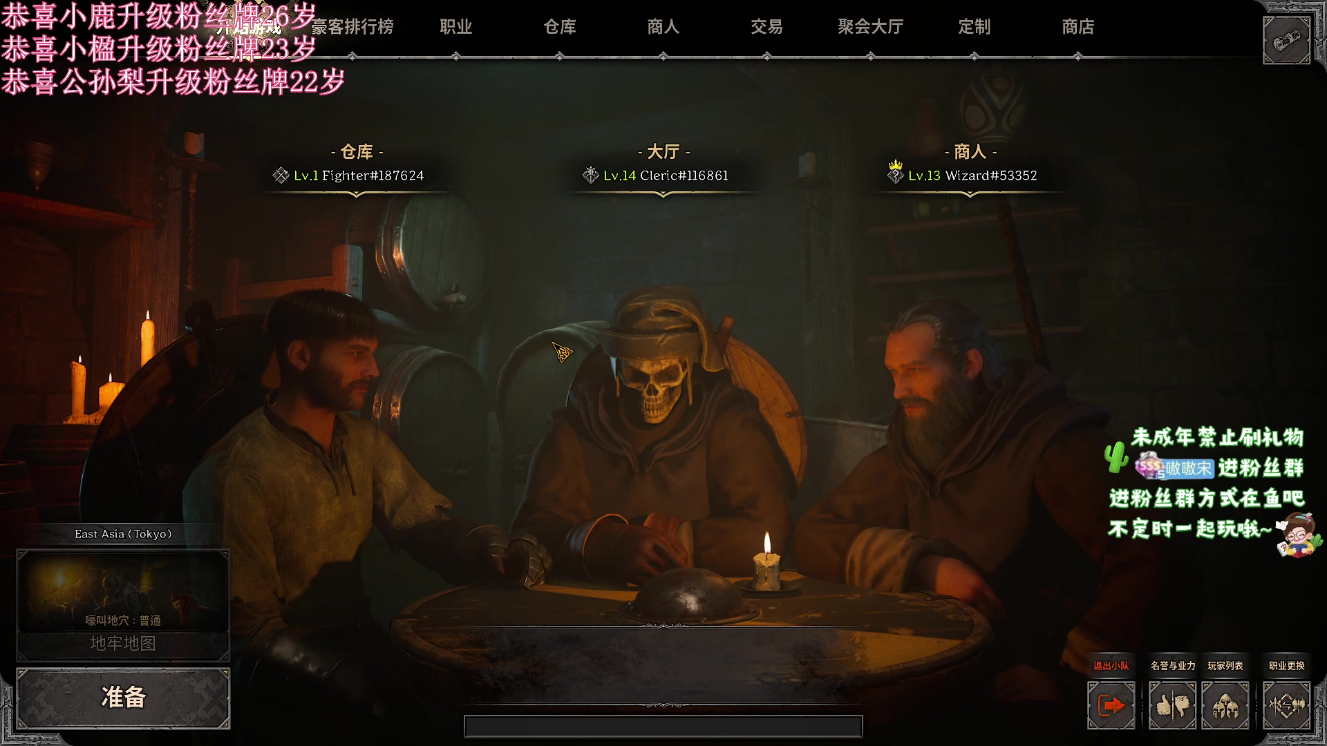 【2023-8-14 5点场】小小宋OAO:✨小小宋✨开心快乐每一天！