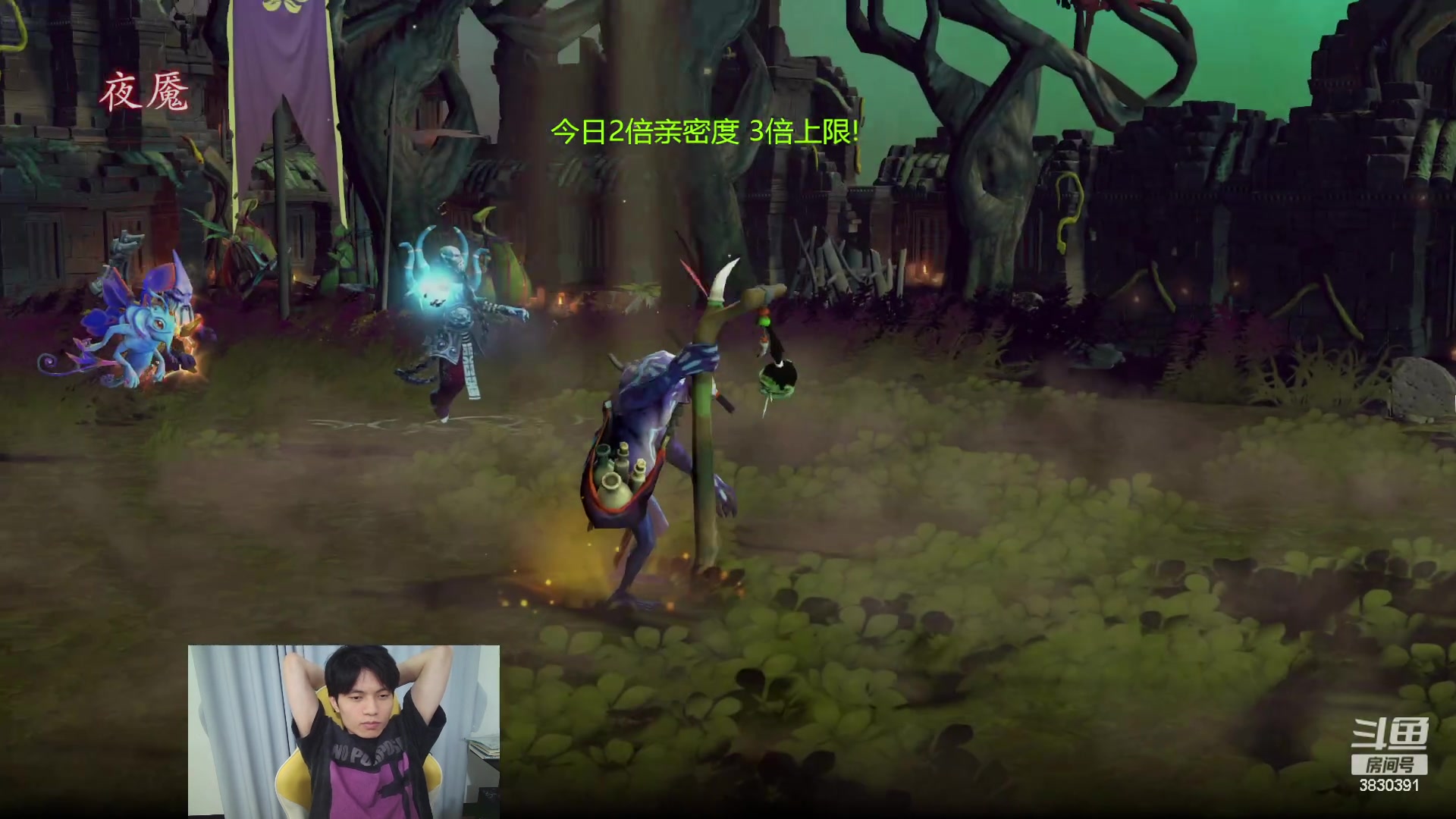 【2023-08-14 05点场】清清清清倾：从零到超凡98胜率！