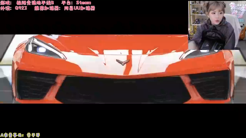 【英雄联盟】不2不叫周淑怡的精彩时刻 20230814 09点场