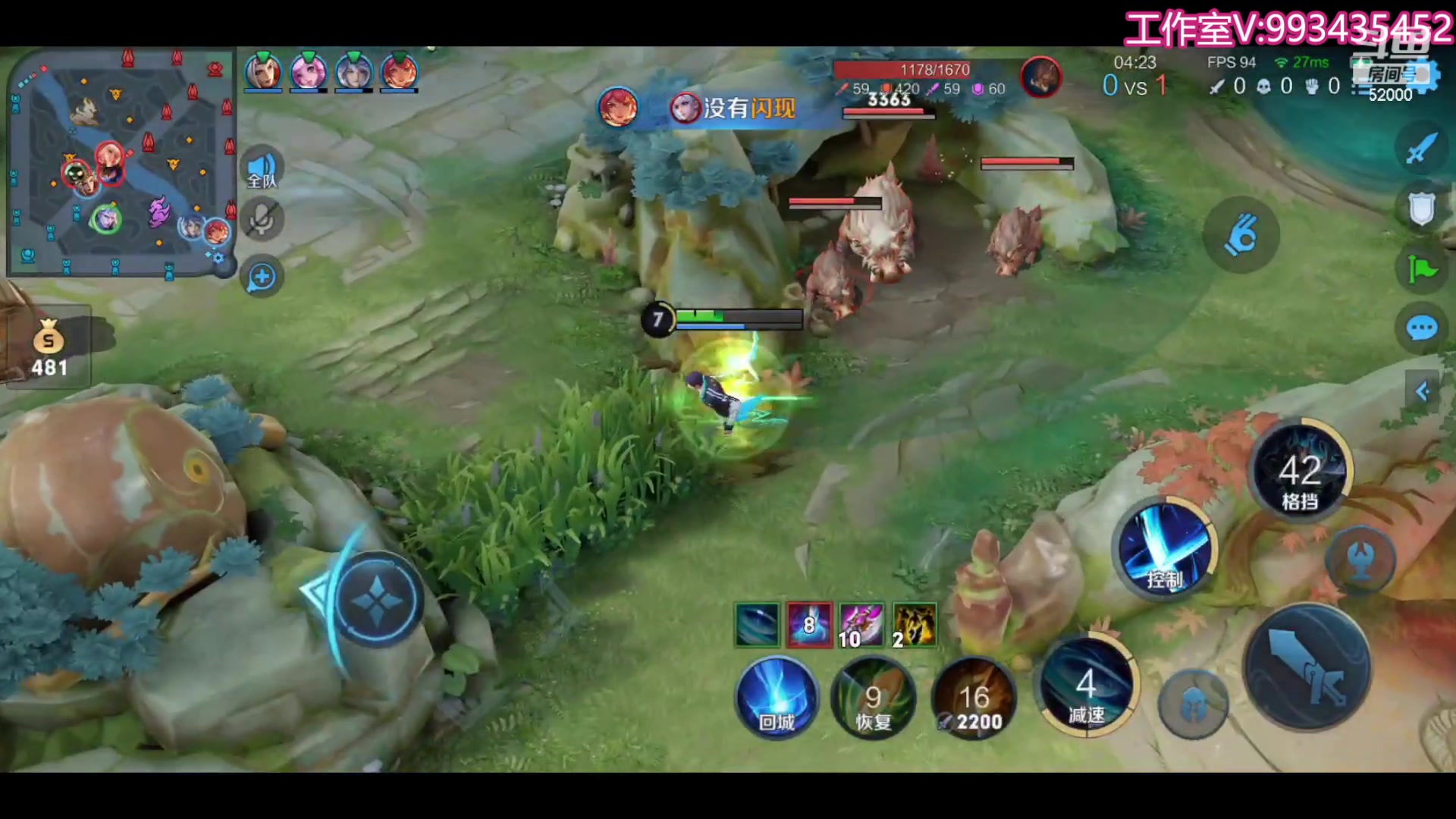 【2023-08-14 19点场】温柚：巅峰赛前10！