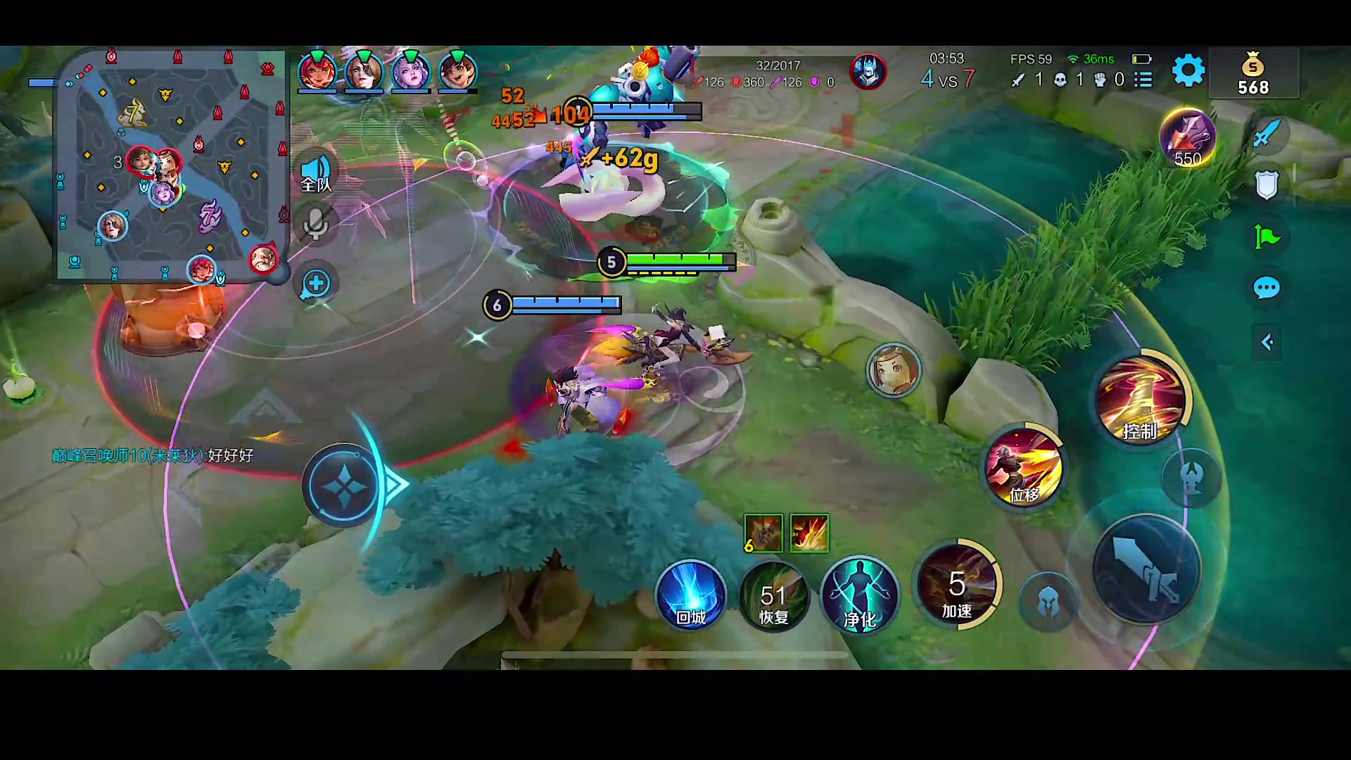 【2023-08-14 22点场】自小语：冲冲冲冲啊啊啊啊