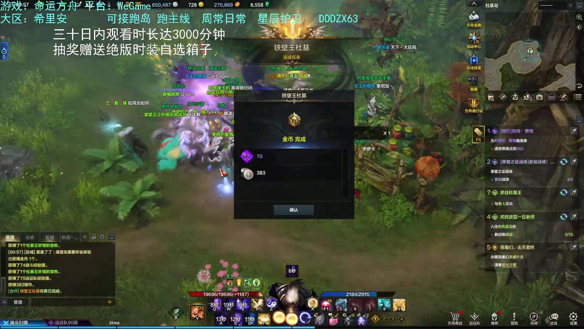 【2023-08-14 00点场】螃蟹Sam：【螃蟹】嗷呜！