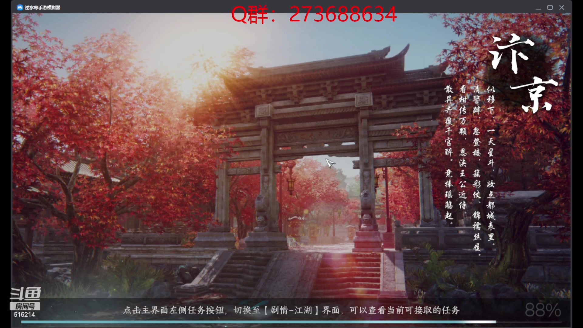 【2023-08-14 21点场】樱花丶君：西子湖畔第一奶妈