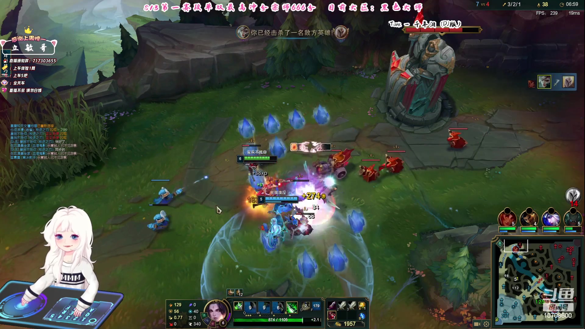 【2023-08-13 19点场】苏宛儿丶：大温柔主播从不发脾气