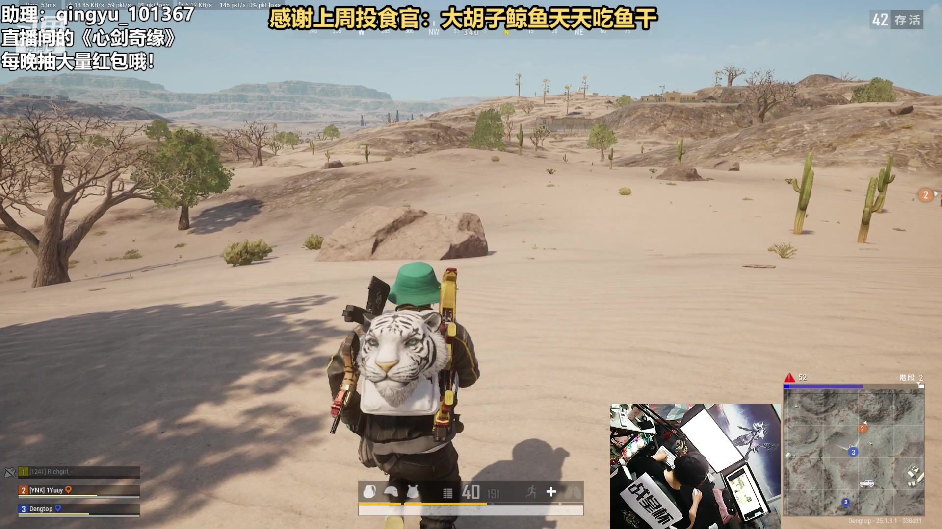 【2023-08-14 21点场】轻语丶619：【双倍】该我表演了吧