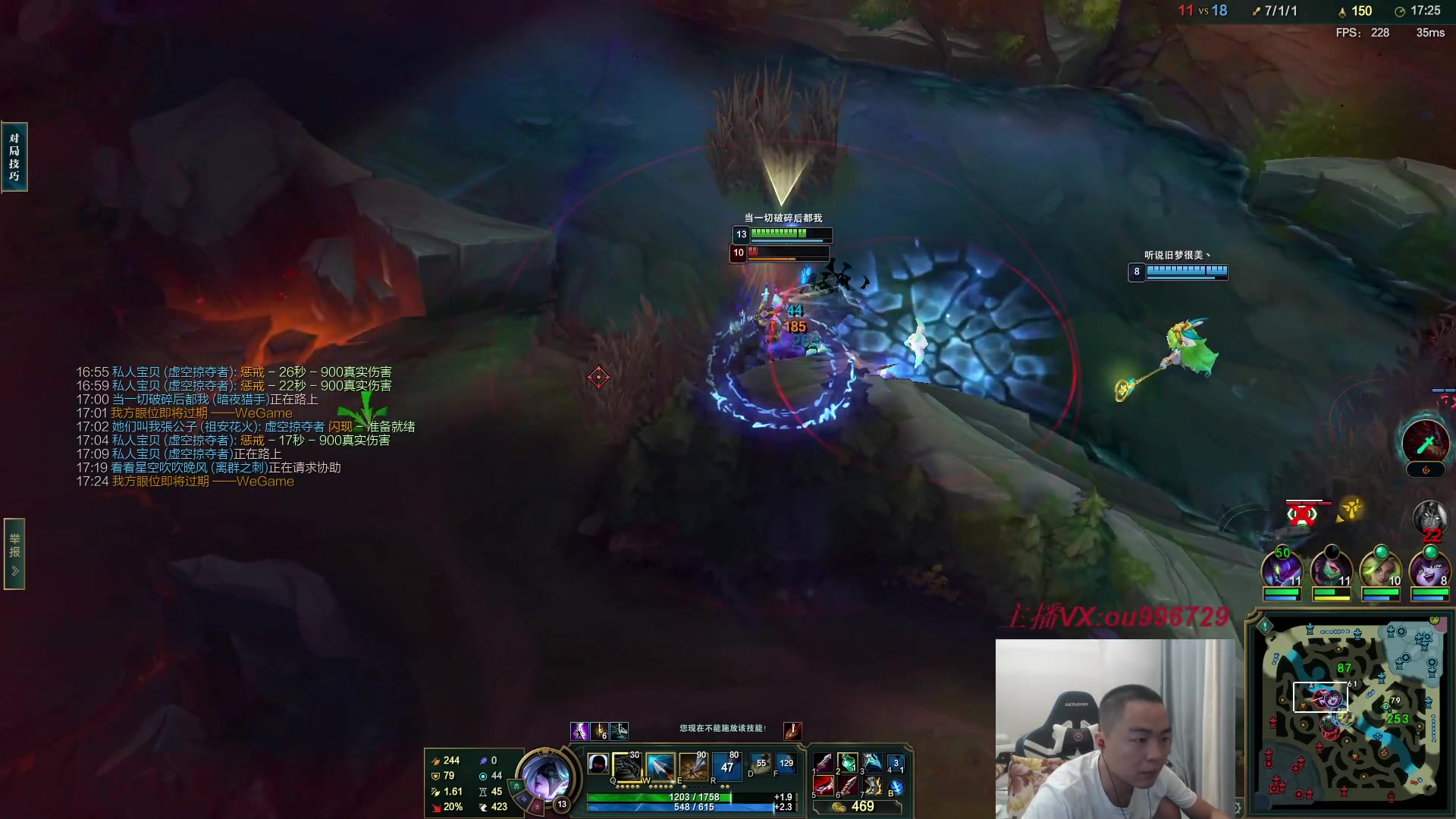 【2023-08-14 18点场】暗夜猎手光头强：第一vn：爆杀流 瞬秒