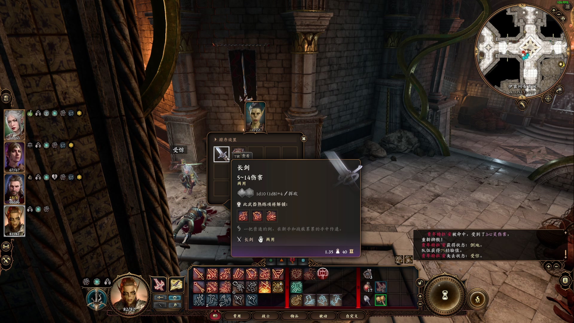 【2023-08-13 20点场】陶可可coco：魔女可>0.1元粉丝牌哟~