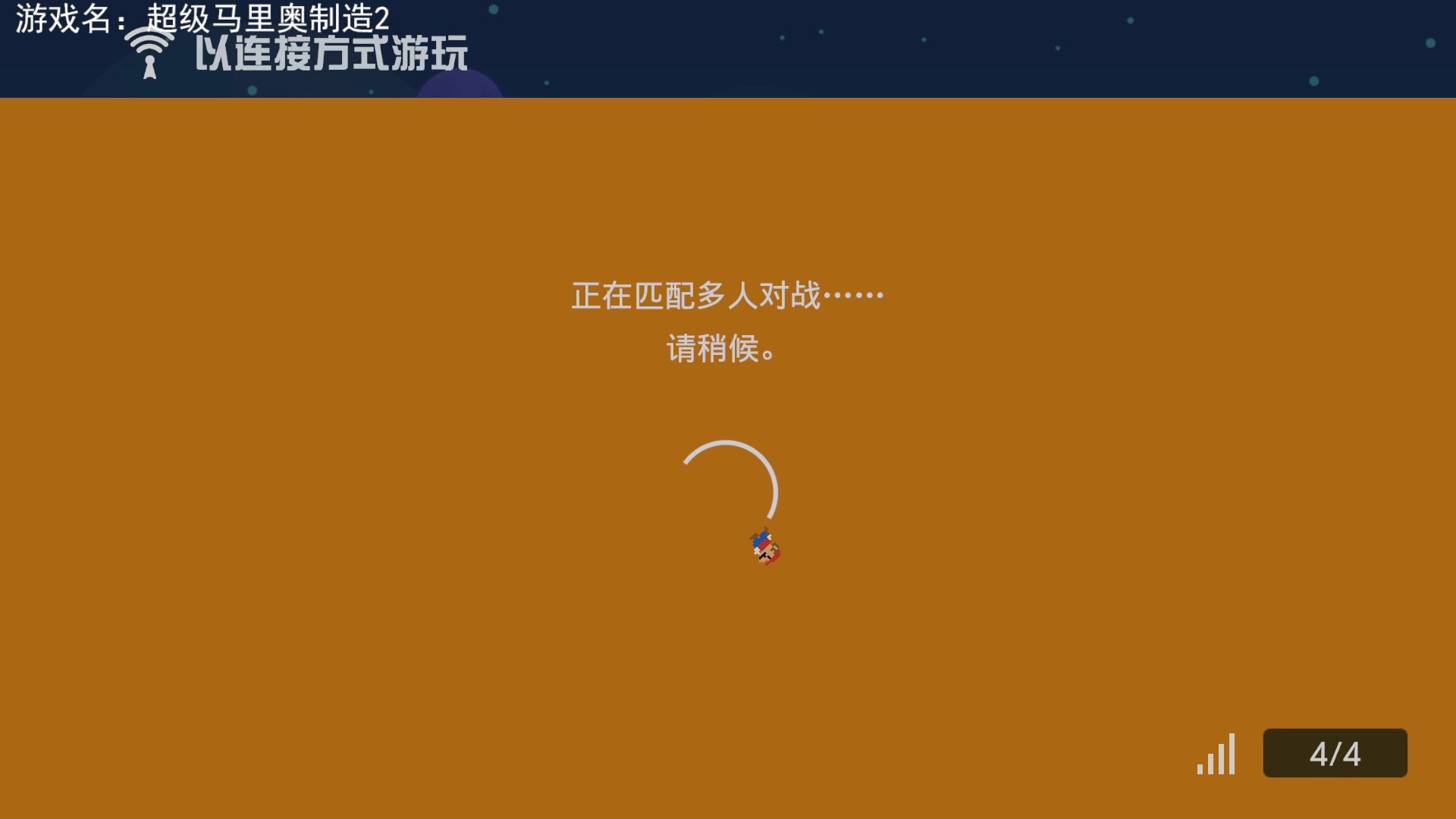 【2023-8-4 22点场】不坏008:18.40，马造2