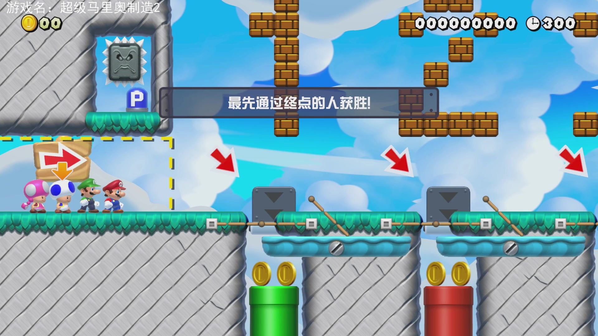 【2023-8-5 22点场】不坏008:18.40，马造2
