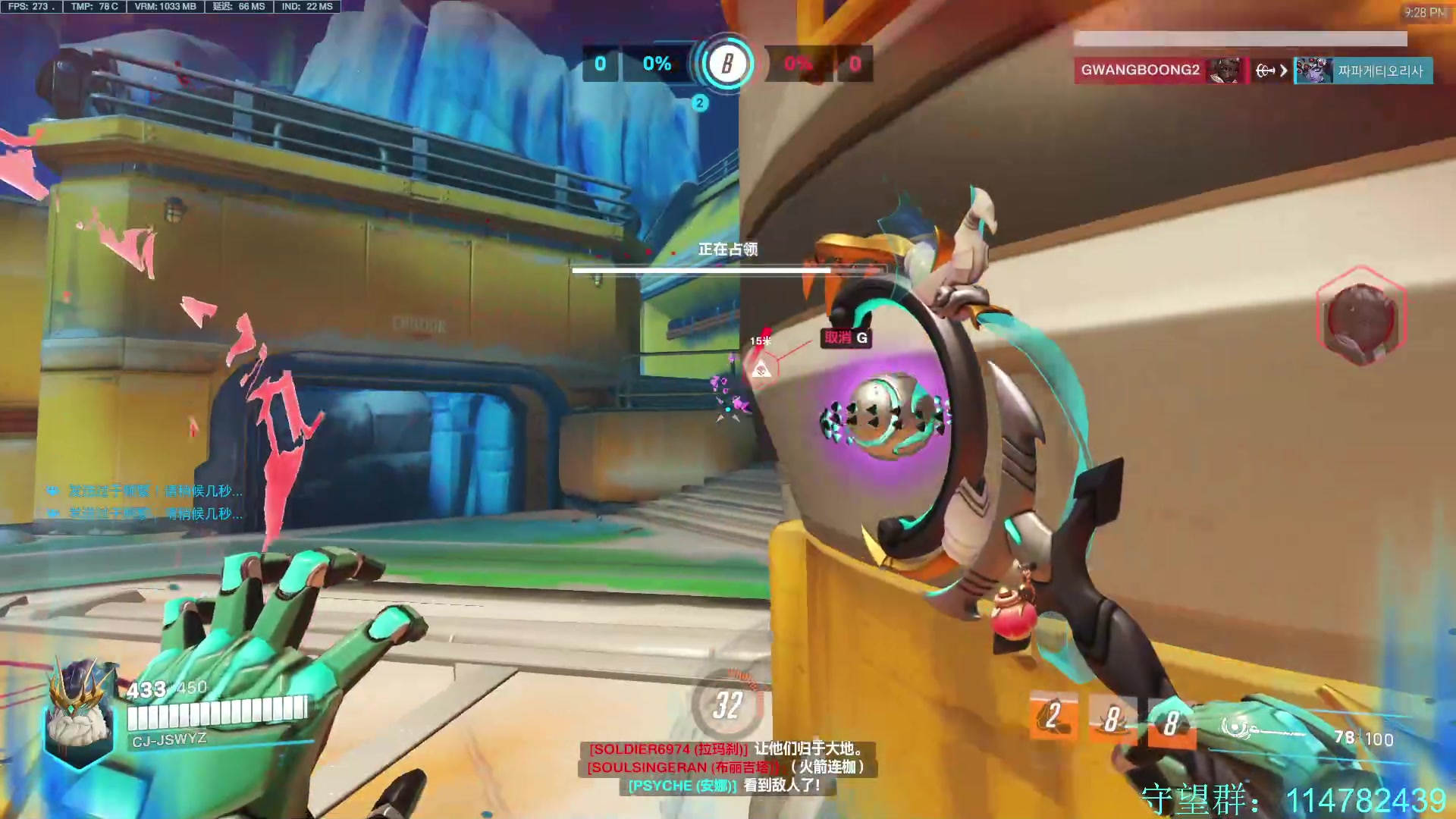 【2023-08-14 21点场】训练把场机器人：新赛季  pve模式  新英雄  新地图