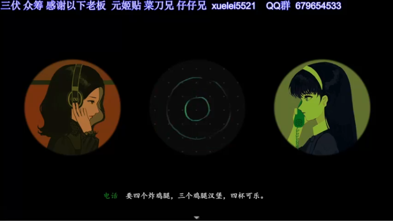 【2023-08-13 23点场】吾王爱德千秋万世：此人游戏天赋逆天 所有怀旧游戏通关