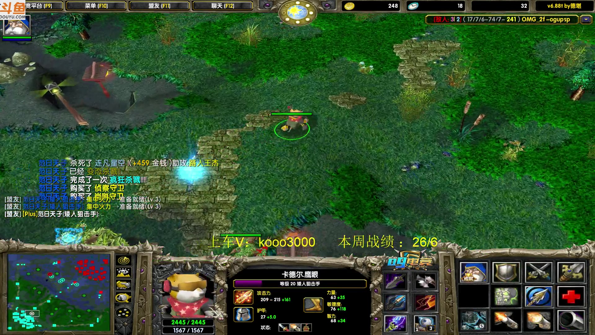 【2023-08-09 22点场】599zxcv：下午好。今天乱杀。