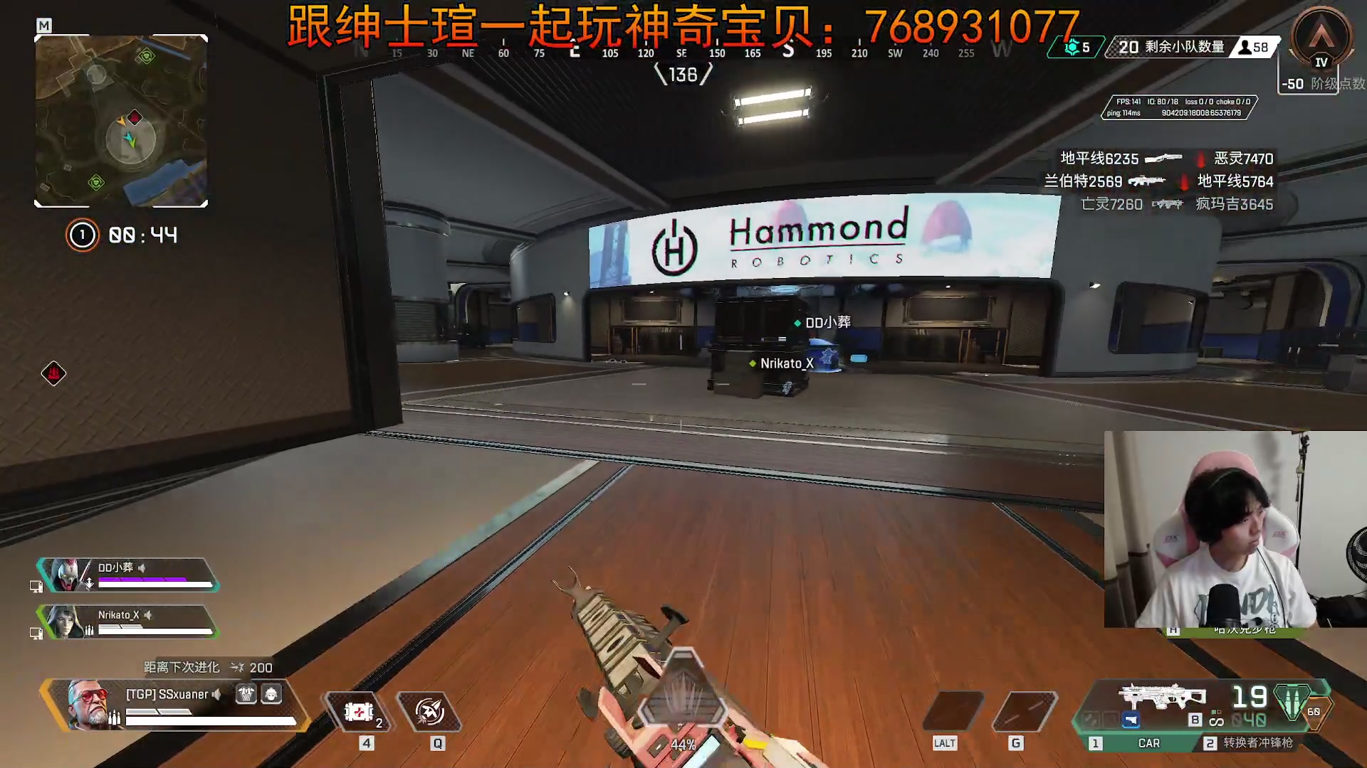 【2023-08-14 22点场】丨绅士瑄丨：一起来玩神奇宝贝！