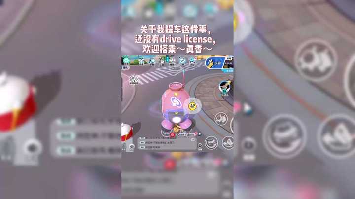 反正就是提车了，对东家的诚意我到位拉