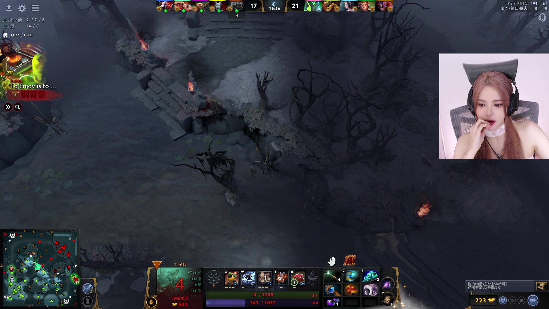 【2023-08-13 22点场】野生小师妹：【双倍】来噜来噜！