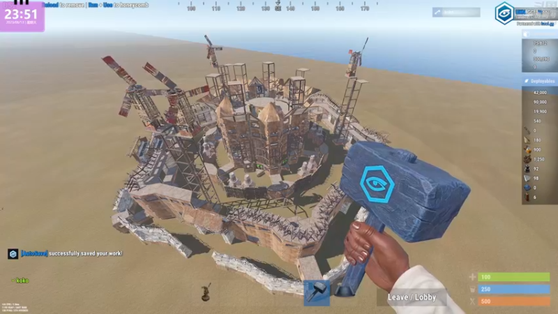 【2023-08-13 23点场】1K黄辉冯：黄辉冯：最好玩的生存游戏~