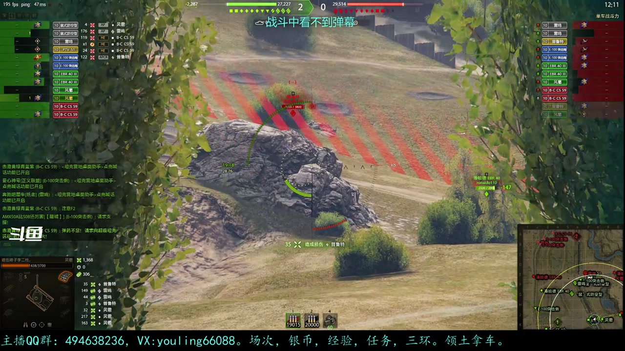 【2023-08-13 13点场】暗夜幽霊：幽霊：囤十个小目标