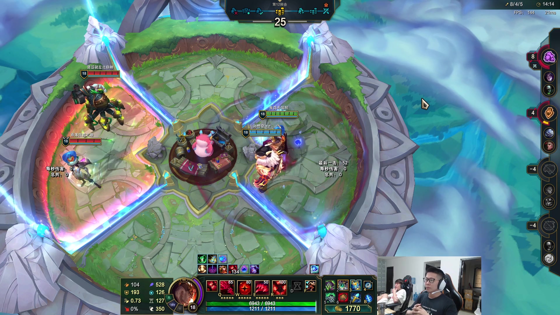 【2023-08-14 16点场】余小C真的很强：余小C：15.2车队   冲鸭！