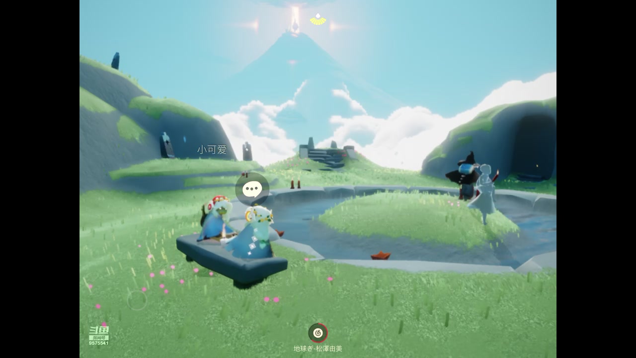 【2023-08-10 09点场】晴天冰淇淋c：我就是神仙颜值担当