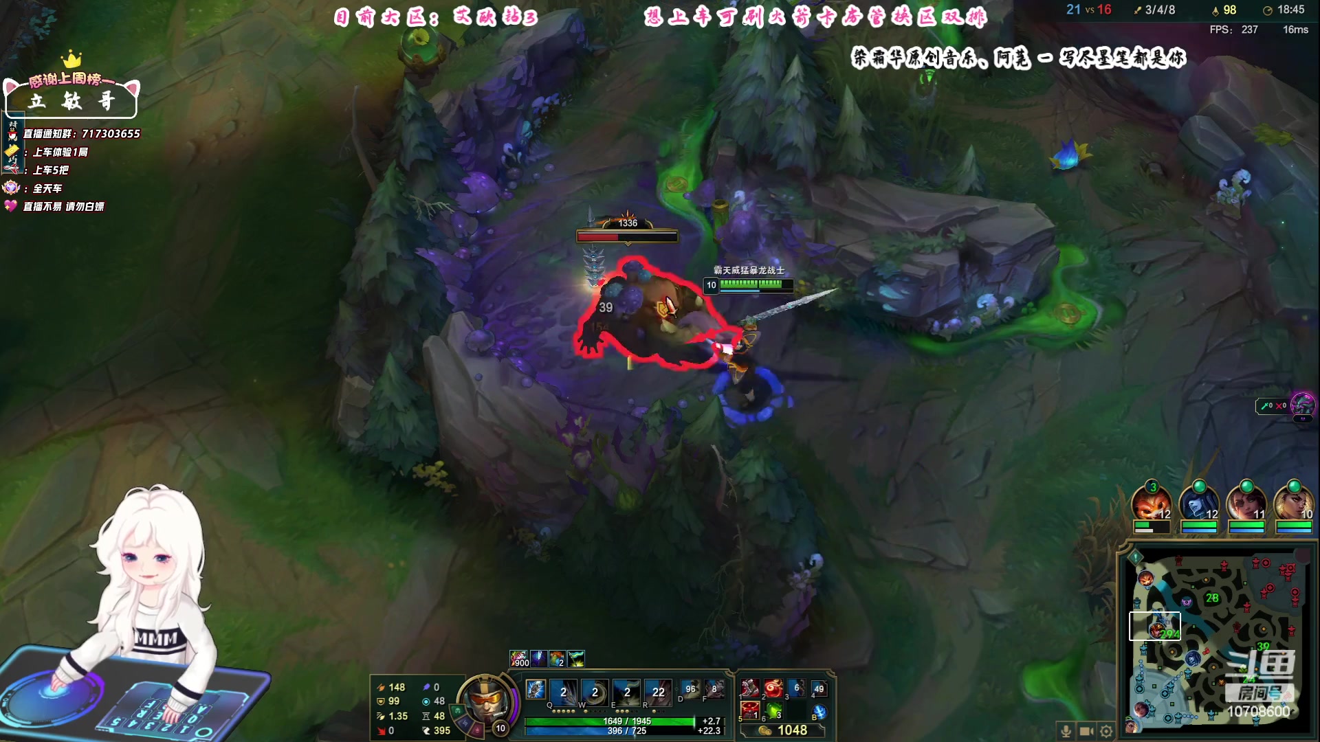 【2023-08-10 14点场】苏宛儿丶：大温柔主播从不发脾气