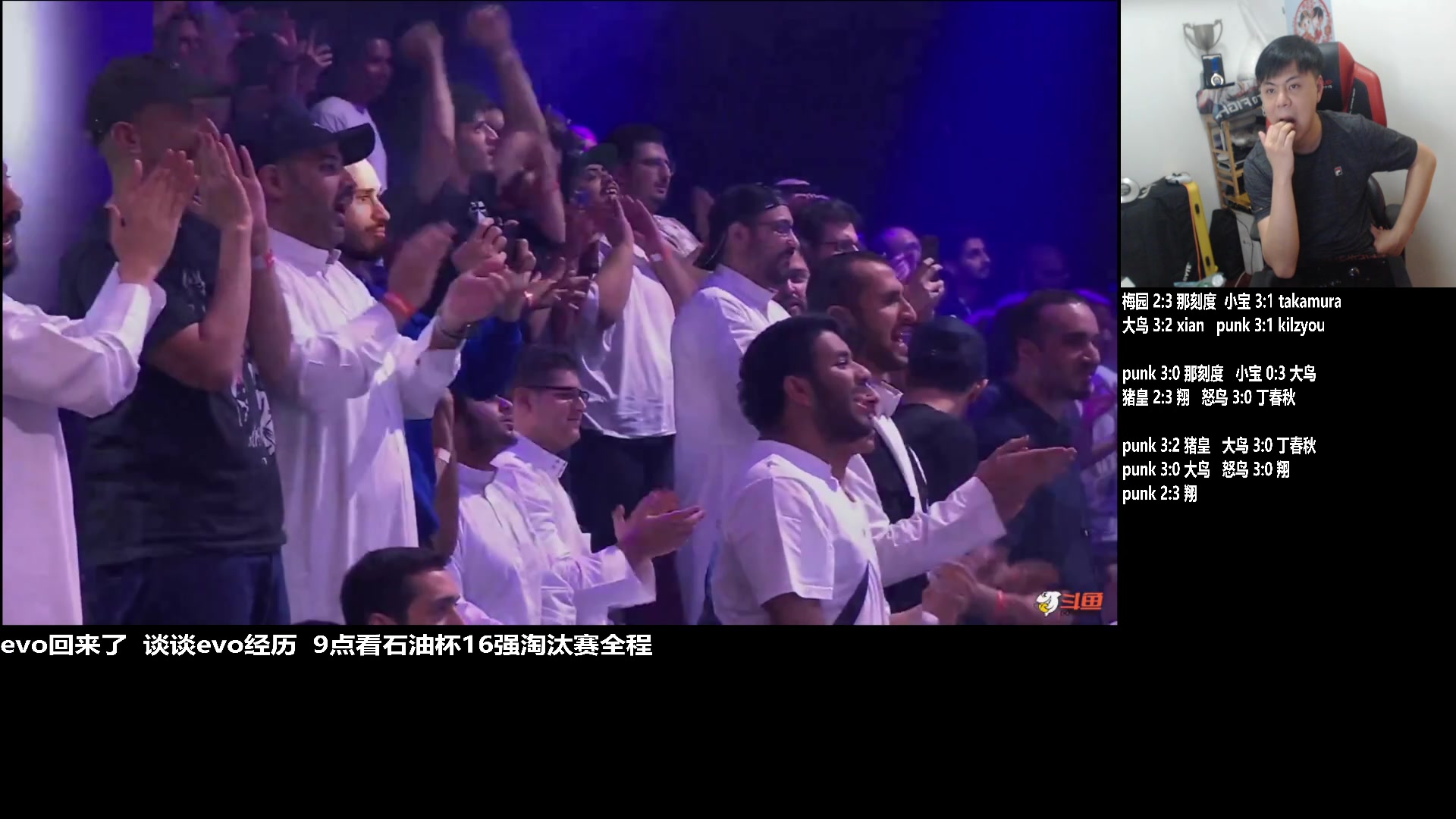 【2023-08-14 03点场】游天堂：小孩曾卓君：今晚石油杯