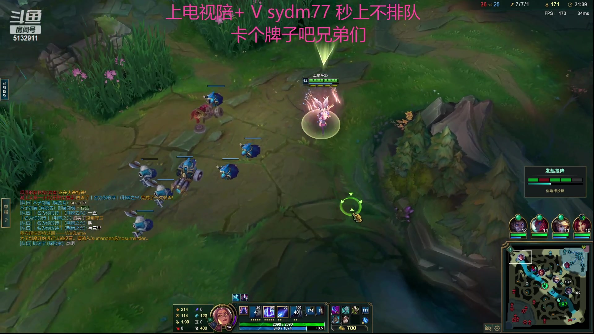 【2023-08-14 04点场】岁月刀妹：斗鱼第一刀妹教学局