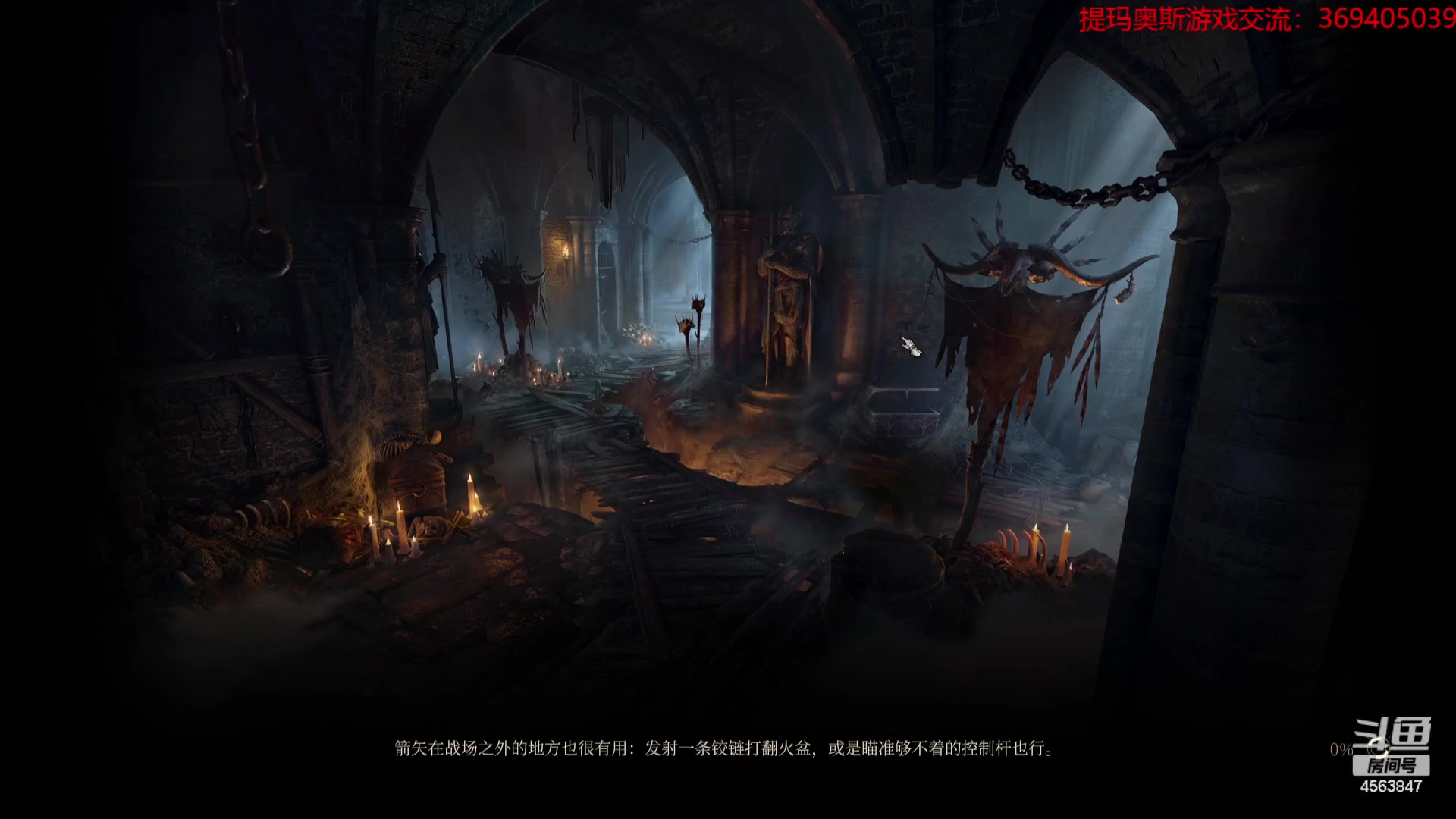 【2023-08-06 19点场】dimaaosi：博德之门3 拯救德鲁伊！