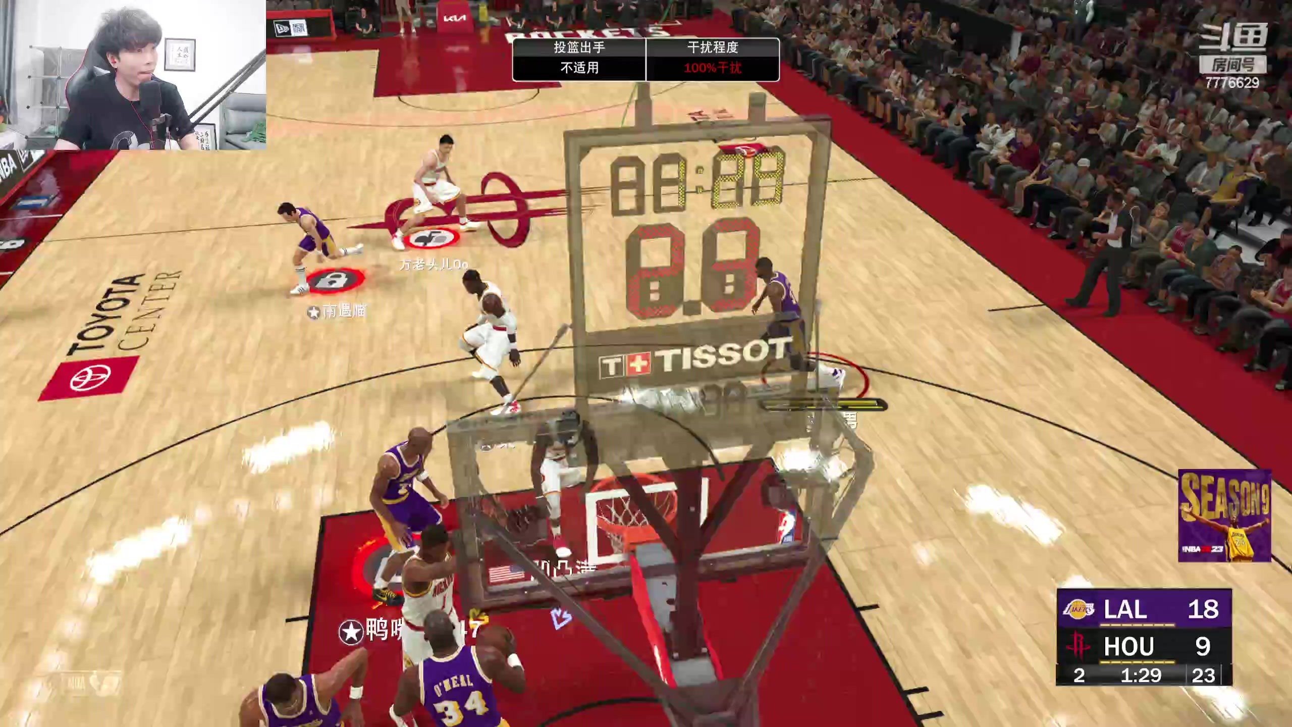 【2023-08-13 18点场】秀才冷男：【小奶团】黄金双倍已开~