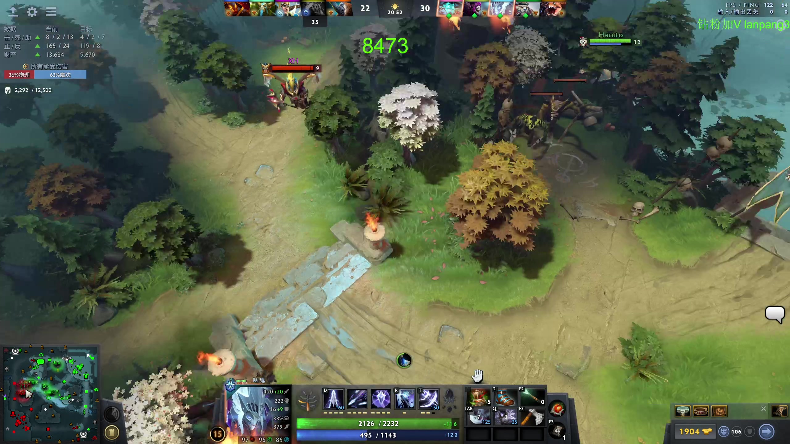 【2023-08-14 13点场】龚建ZSMJ：开心DOTA！