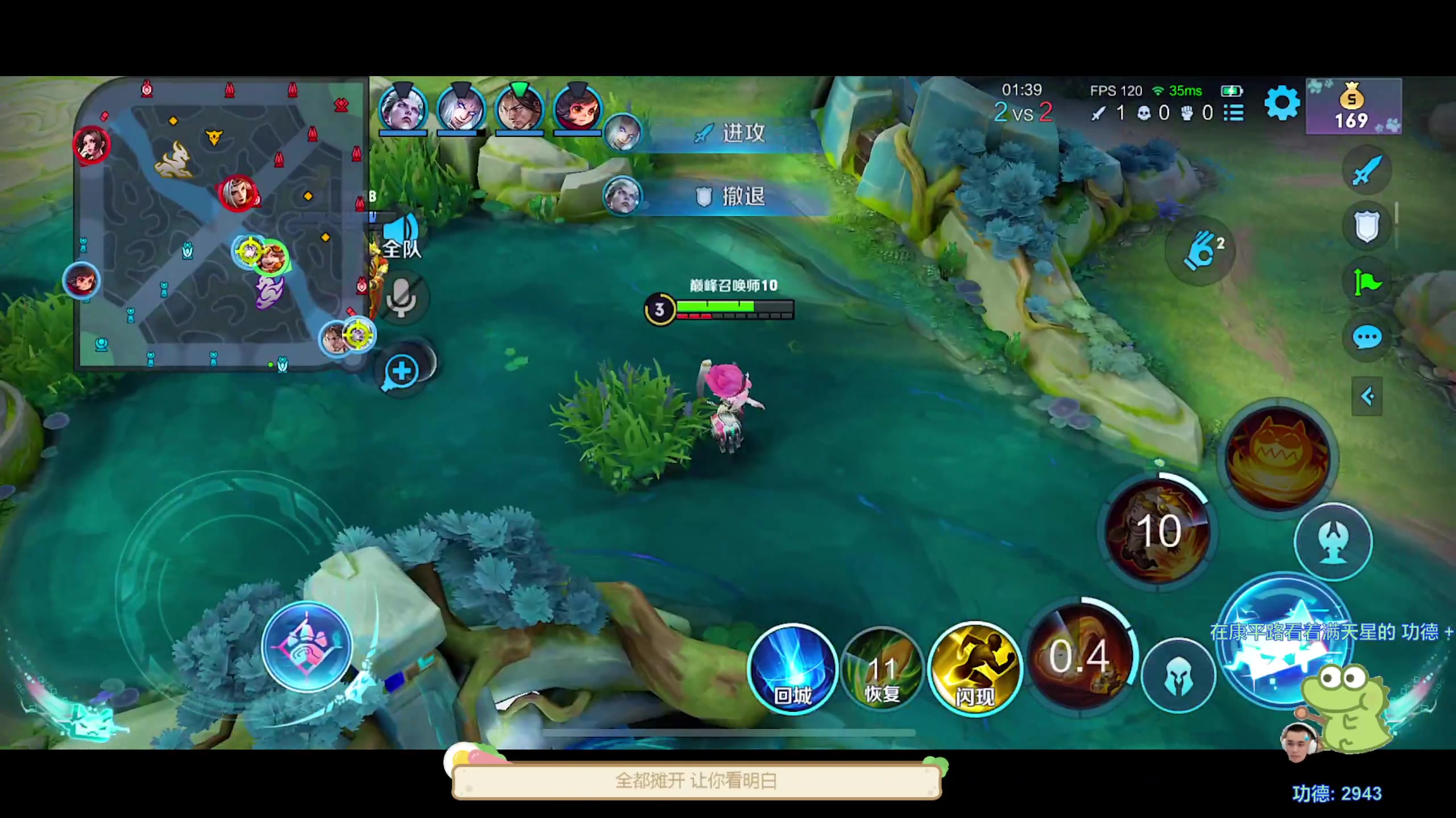 【2023-08-14 18点场】DYG萧玦：电风扇11188805