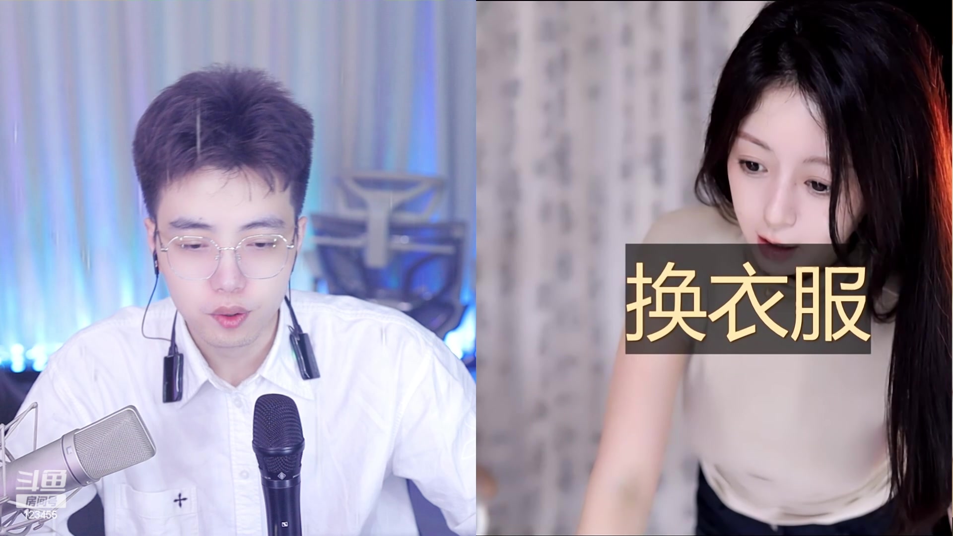 【2023-08-14 12点场】南波儿大魔王丶：来了兄弟们今天提前直播~