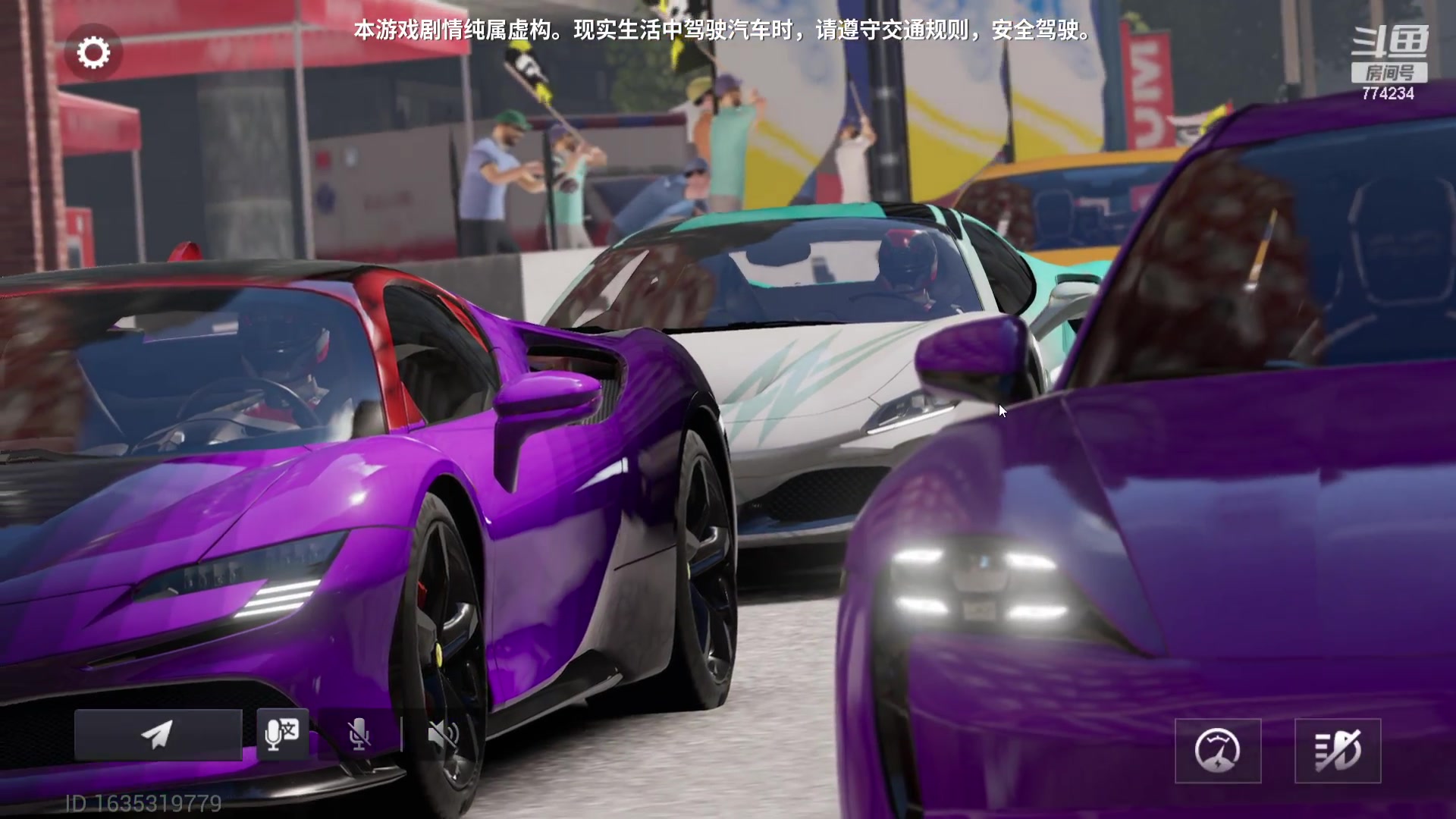 【2023-08-14 08点场】谎言言0V0：细节决定成败.......来玩、