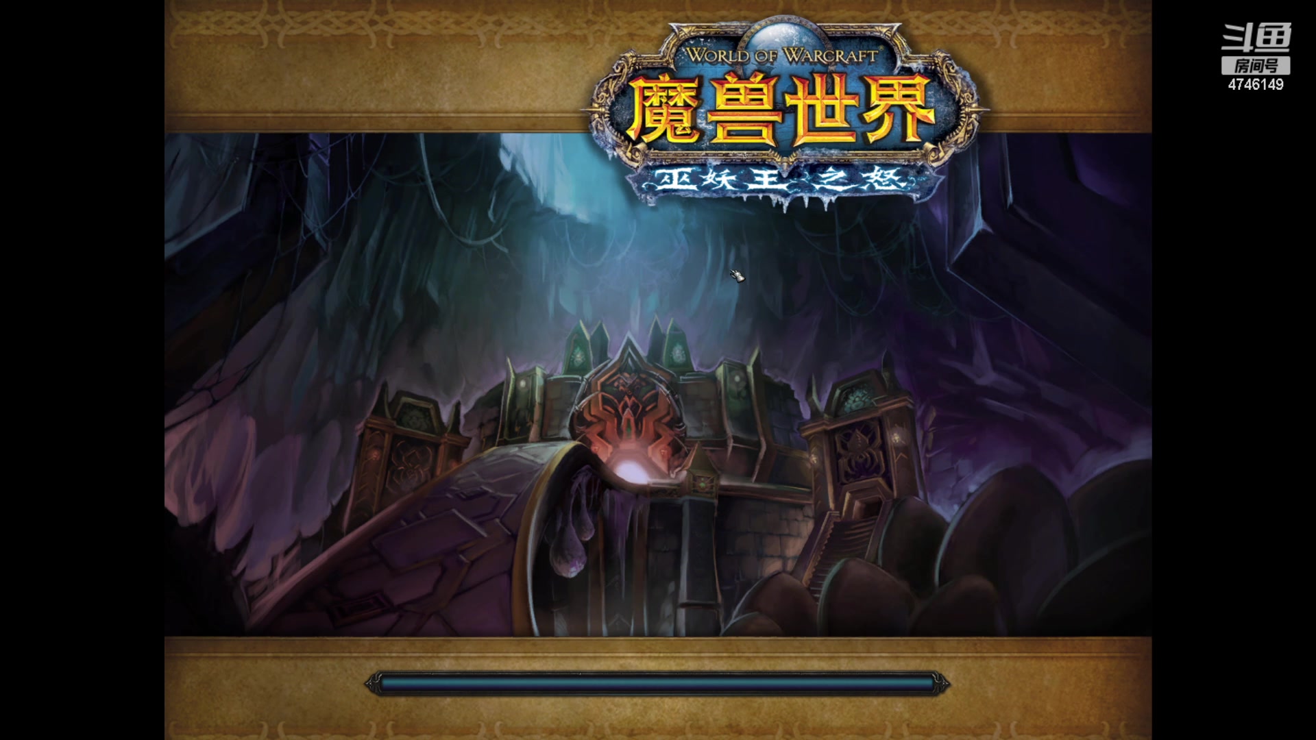 【2023-08-06 21点场】速度灭Zzz：这么人眼高手低的