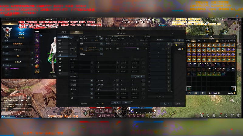 【2023-08-14 00点场】主播20投：【命运方舟】0.1元粉丝牌！歪！瑞哥OK