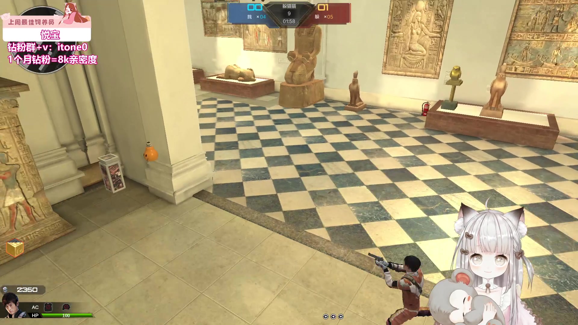 【2023-08-13 21点场】童猪啊i：钻粉2.5倍+回馈）拍证件照晚点来