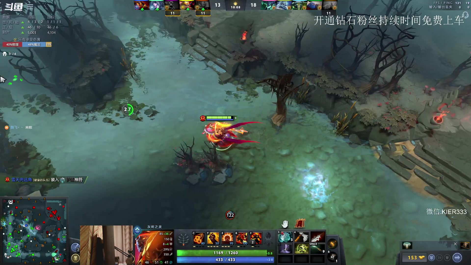 【2023-08-14 00点场】叶子长青K：长青派火猫 凶得批爆