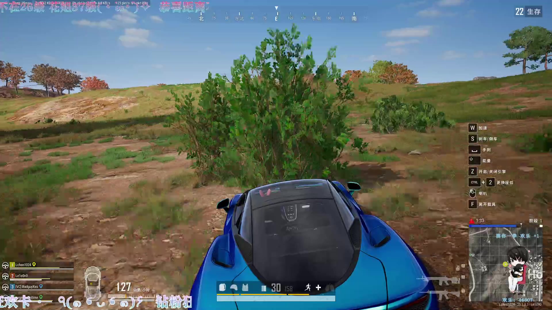 【2023-08-13 20点场】凉晨7777：开心快乐每一天 277