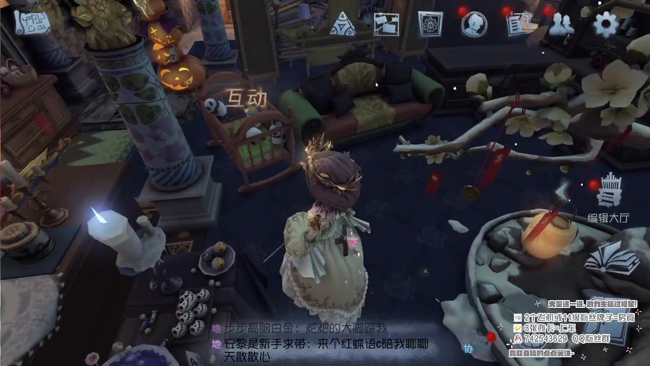 【2023-08-13 22点场】第五人格锅锅：营业中9552600