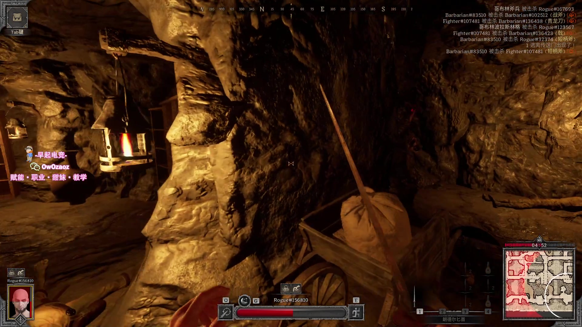 【2023-08-13 16点场】三酒OuO：你是天赋还是努力