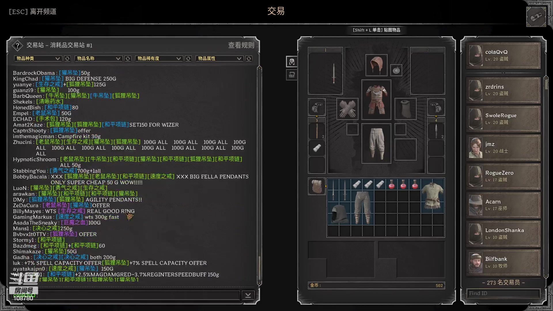 【2023-08-14 08点场】兮饭锐雯：大乱斗臭弟弟来辣