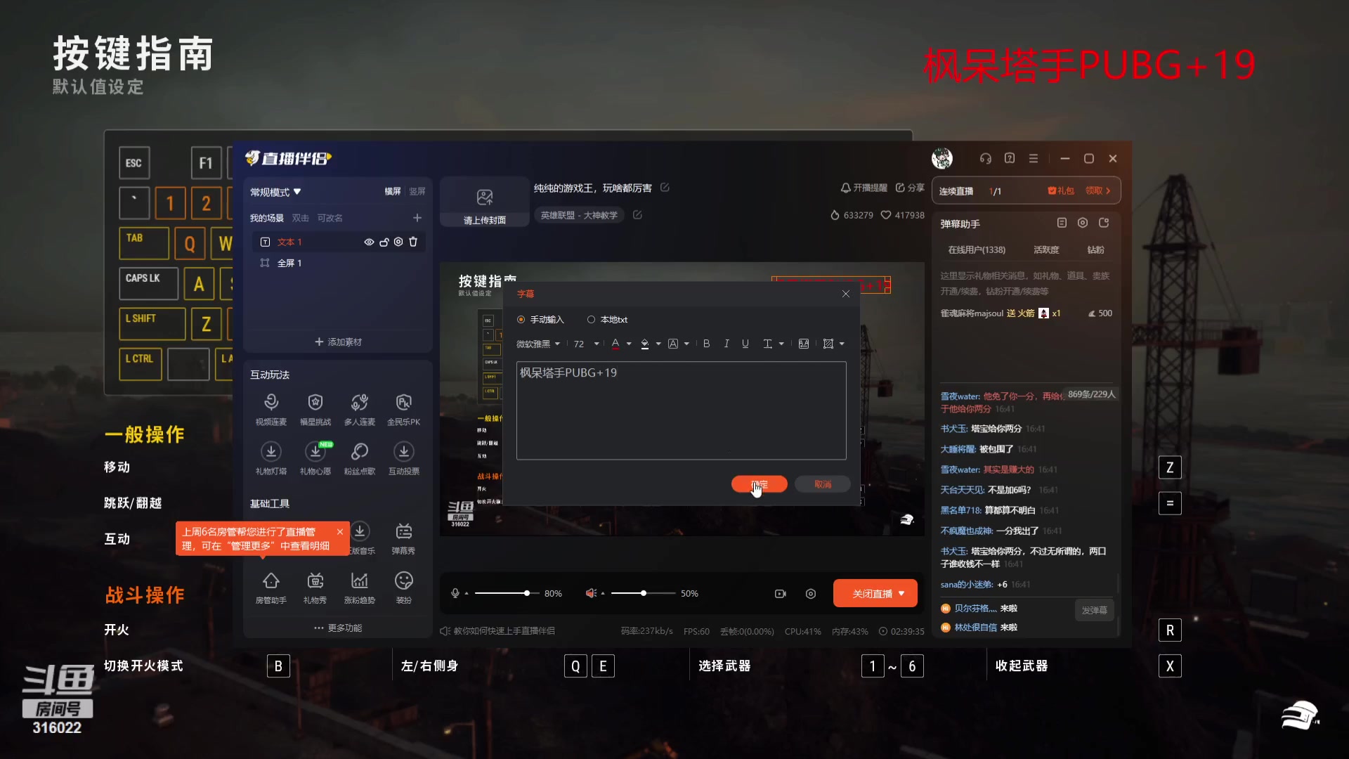 【2023-08-14 16点场】右手supking：纯纯的游戏王，玩啥都厉害