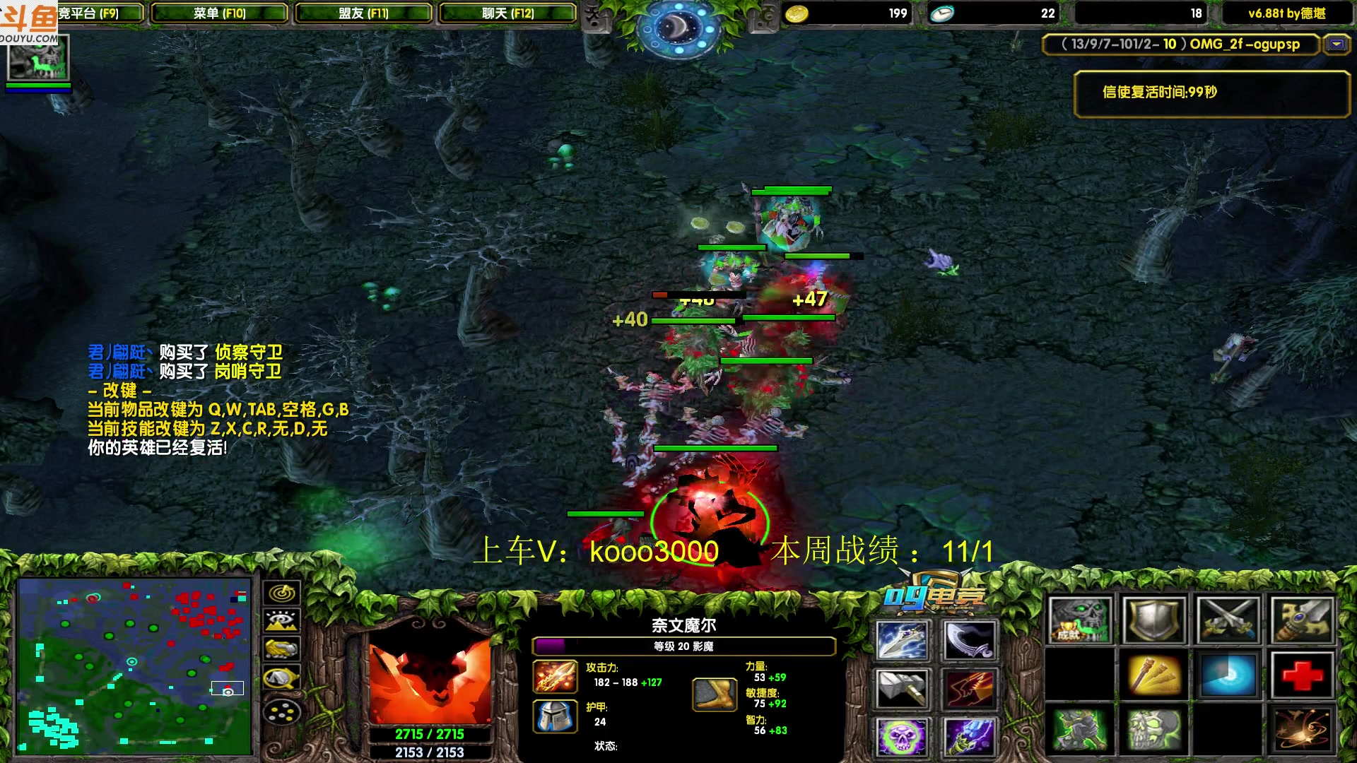 【2023-08-07 21点场】599zxcv：下午好。我肥来了。