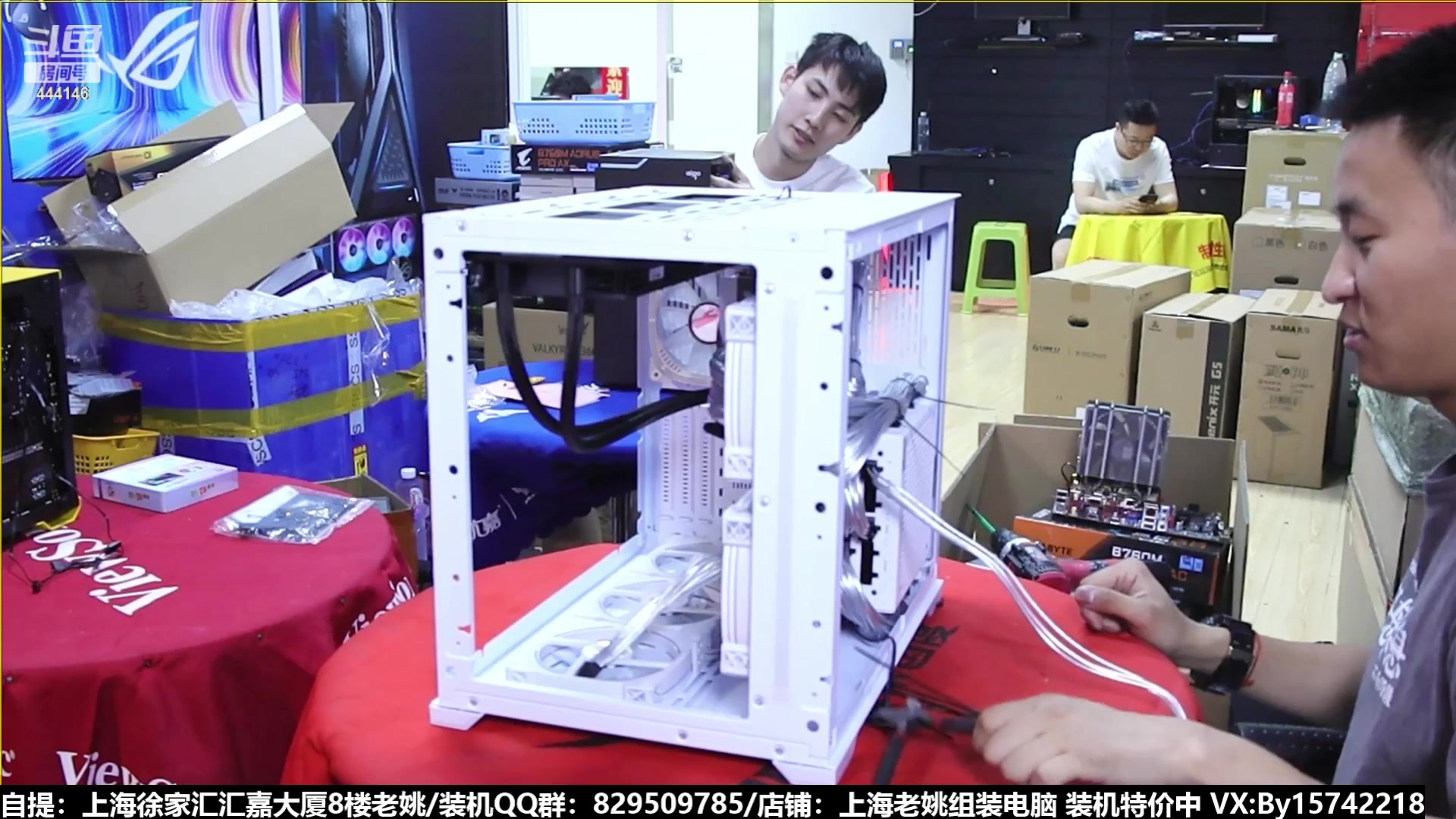 【2023-08-14 20点场】上海老姚：猴哥又回来装机啦