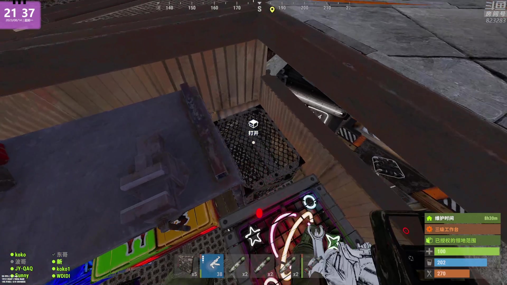 【2023-08-14 20点场】1K黄辉冯：黄辉冯：最好玩的生存游戏~