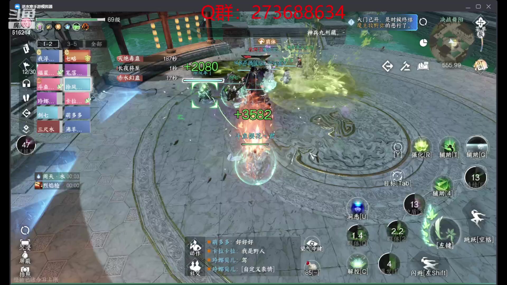 【2023-08-14 06点场】樱花丶君：西子湖畔第一奶妈