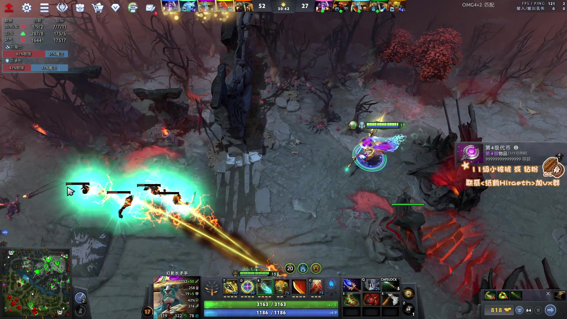 【2023-08-13 22点场】sakira丶hao：4+2 晚上斗鱼活动 今日双倍