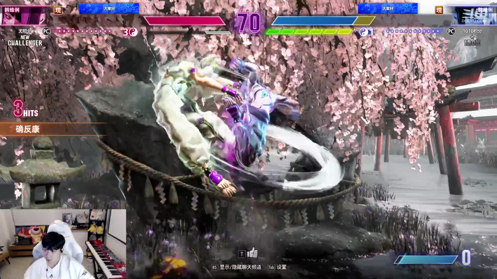 【2023-08-13 23点场】叁三QvQ：【小奶团】健康上班